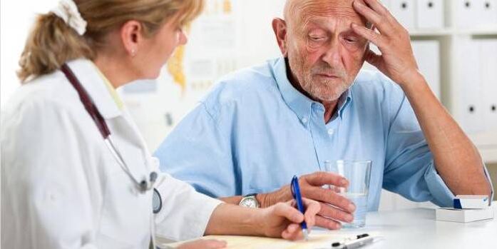 Types of prostate