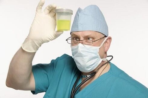 urinalysis for prostate