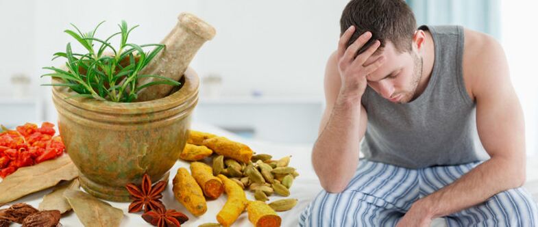 Folk remedies for the treatment of prostate to men